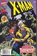 X-MAN #58B 