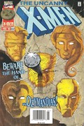 THE UNCANNY X-MEN #332C 