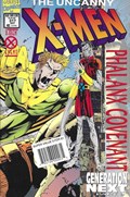 THE UNCANNY X-MEN #317C 
