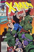 THE UNCANNY X-MEN #259B 