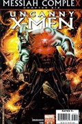 THE UNCANNY X-MEN #493-RI 