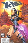 THE UNCANNY X-MEN #510-RI 