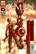 THE UNCANNY X-MEN #539-RI 