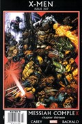 X-MEN #207B 