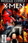 X-MEN #207-RI 