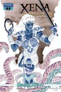 XENA #1-RI-F 