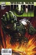 WORLD WAR HULK #1 