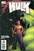 THE INCREDIBLE HULK #53 