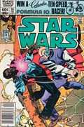 STAR WARS #56B 