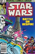 STAR WARS #57B 