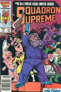 SQUADRON SUPREME #9C 