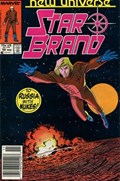 STAR BRAND #10B 