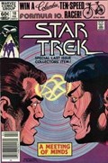 STAR TREK #18B 