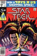 STAR TREK #7B 