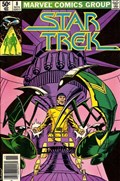 STAR TREK #8B 