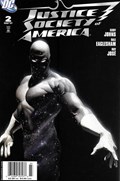JUSTICE SOCIETY OF AMERICA #2B 