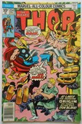 THOR #254B 
