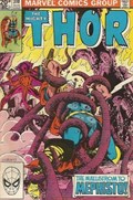 THOR #310C 