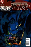 BATMAN: SHADOW OF THE BAT #47B 