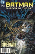 BATMAN: SHADOW OF THE BAT #58B 