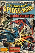 L'ÉTONNANT SPIDER-MAN #32 