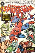 L'ÉTONNANT SPIDER-MAN #42 