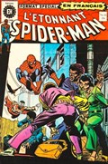 L'ÉTONNANT SPIDER-MAN #44 
