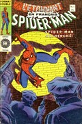 L'ÉTONNANT SPIDER-MAN #5 