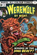 WEREWOLF BY NIGHT #27B 