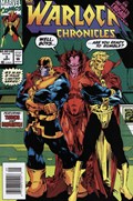 THE WARLOCK CHRONICLES #3B 