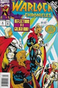 THE WARLOCK CHRONICLES #5C 
