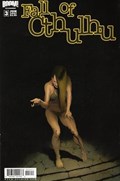 FALL OF CTHULHU #3 