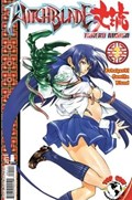 WITCHBLADE: TAKERU MANGA #1 