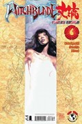 WITCHBLADE: TAKERU MANGA #6B 