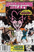 GUARDIANS OF THE GALAXY #7B 
