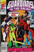 GUARDIANS OF THE GALAXY #17B 