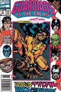 GUARDIANS OF THE GALAXY #27B 