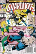 GUARDIANS OF THE GALAXY #31B 