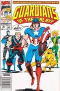 GUARDIANS OF THE GALAXY #30B 