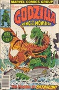 GODZILLA #4