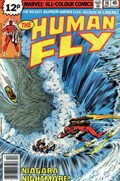 THE HUMAN FLY #16B 