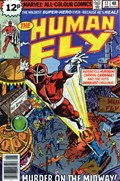 THE HUMAN FLY #17B 