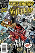 HYPERKIND #4B 