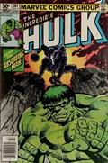 THE INCREDIBLE HULK #261B 