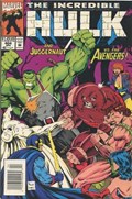 THE INCREDIBLE HULK #404B 