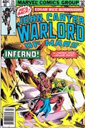 JOHN CARTER, WARLORD OF MARS #25B 