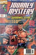 JOURNEY INTO MYSTERY #514B 