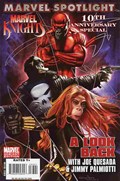 MARVEL SPOTLIGHT #33B 