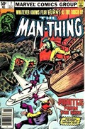 MAN-THING #7B 