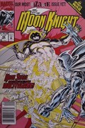 MARC SPECTOR: MOON KNIGHT #42B 